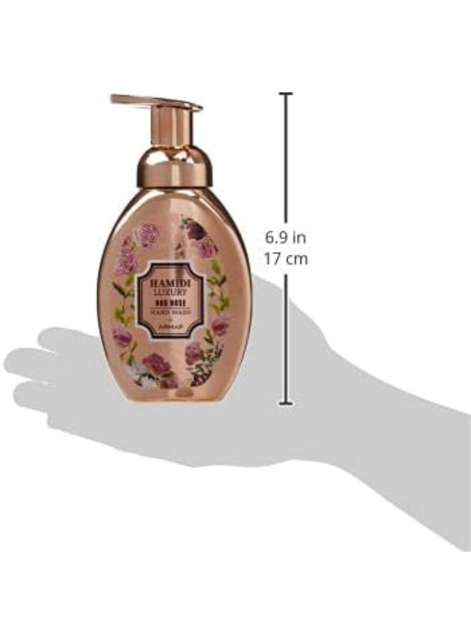 حميدي غسول اليدين الفاخر بالعود والورد من حميدي، للجنسين، 350 مل، لون ذهبي، خالٍ من الكحول، من حميدي من دار ستيرلينغ. - Image 4